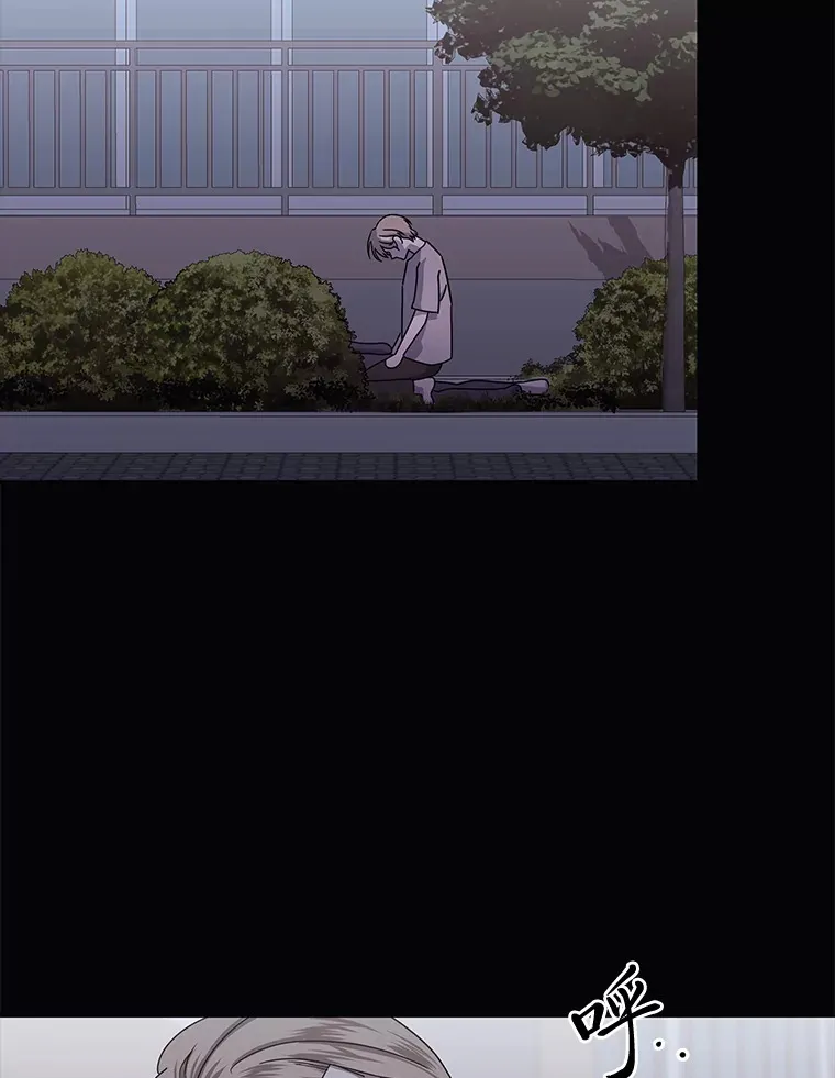 39.真正的诉求（87P） 第64页