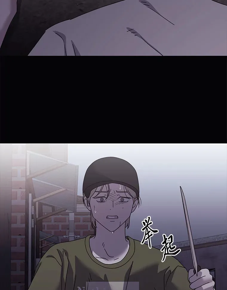 39.真正的诉求（87P） 第72页