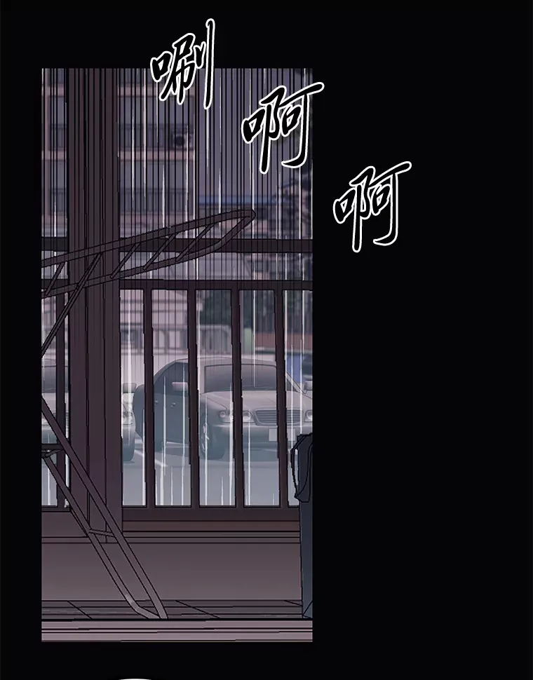 39.真正的诉求（87P） 第75页