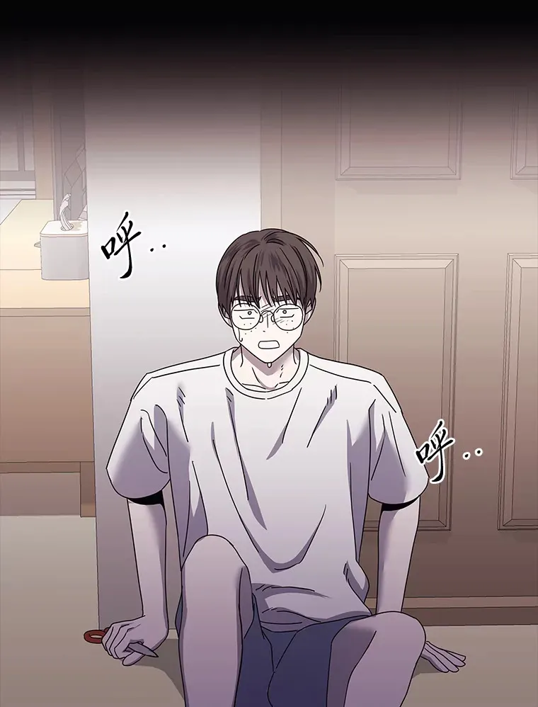 39.真正的诉求（87P） 第77页