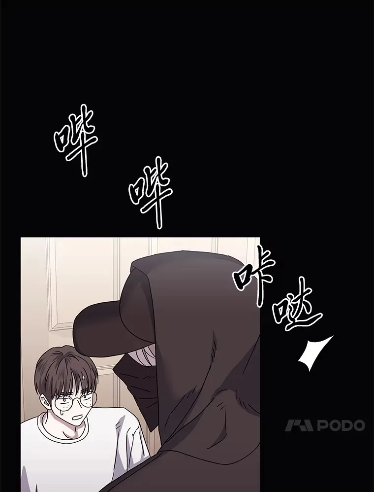 39.真正的诉求（87P） 第79页
