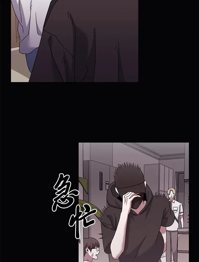 39.真正的诉求（87P） 第80页