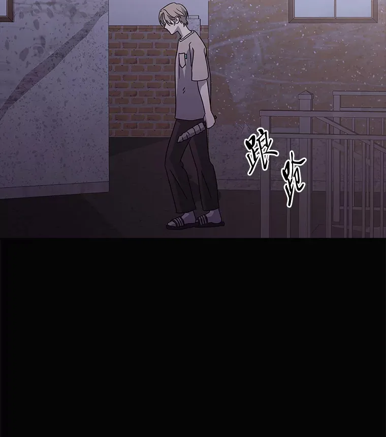 40.重塑过去（91P） 第58页