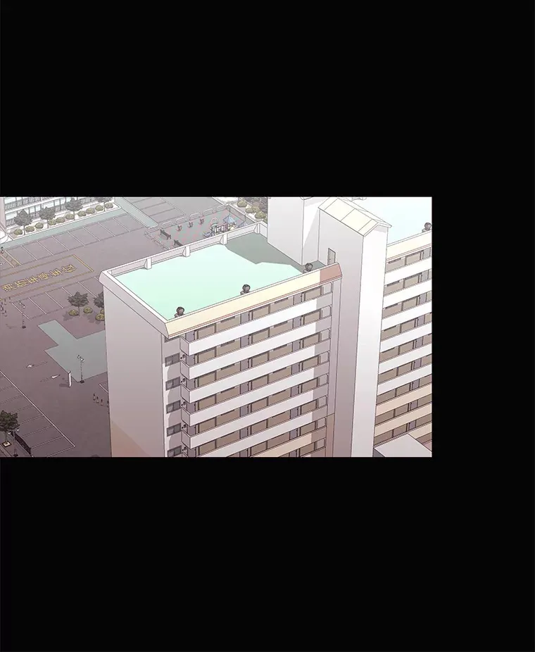 40.重塑过去（91P） 第69页