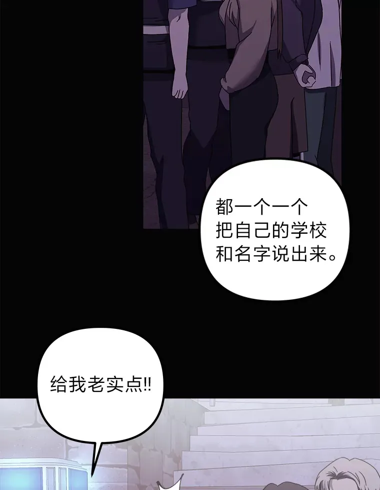 41.当重置成习惯 第20页