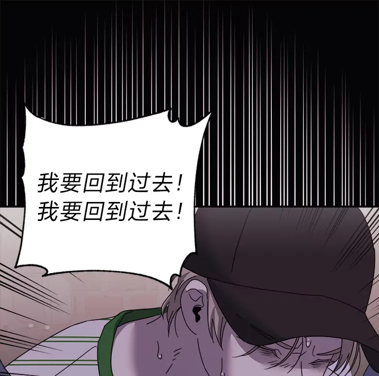 41.当重置成习惯 第22页