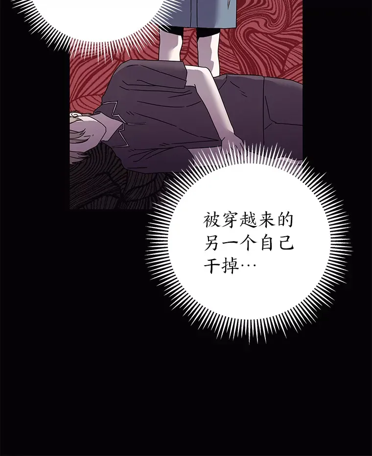 41.当重置成习惯 第35页
