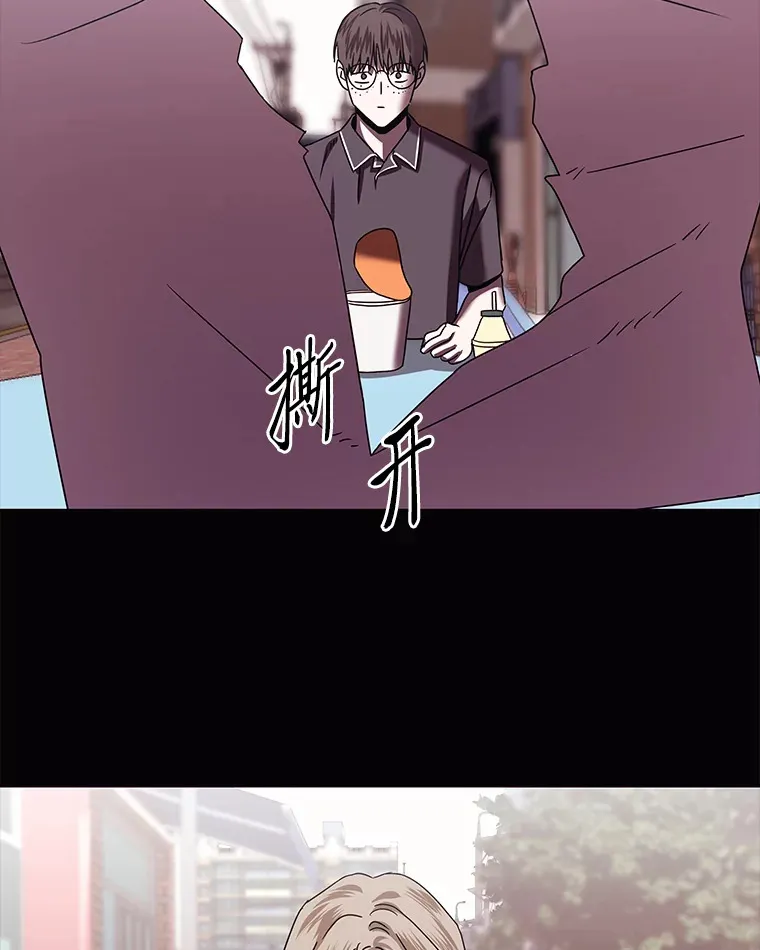41.当重置成习惯 第37页