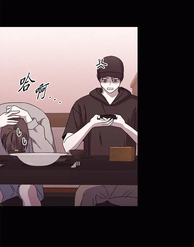 41.当重置成习惯 第48页