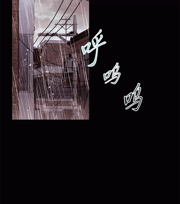 41.当重置成习惯 第61页