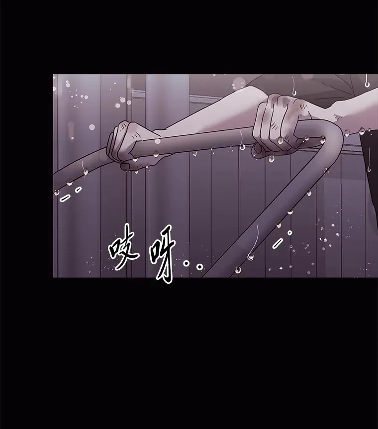 41.当重置成习惯 第62页