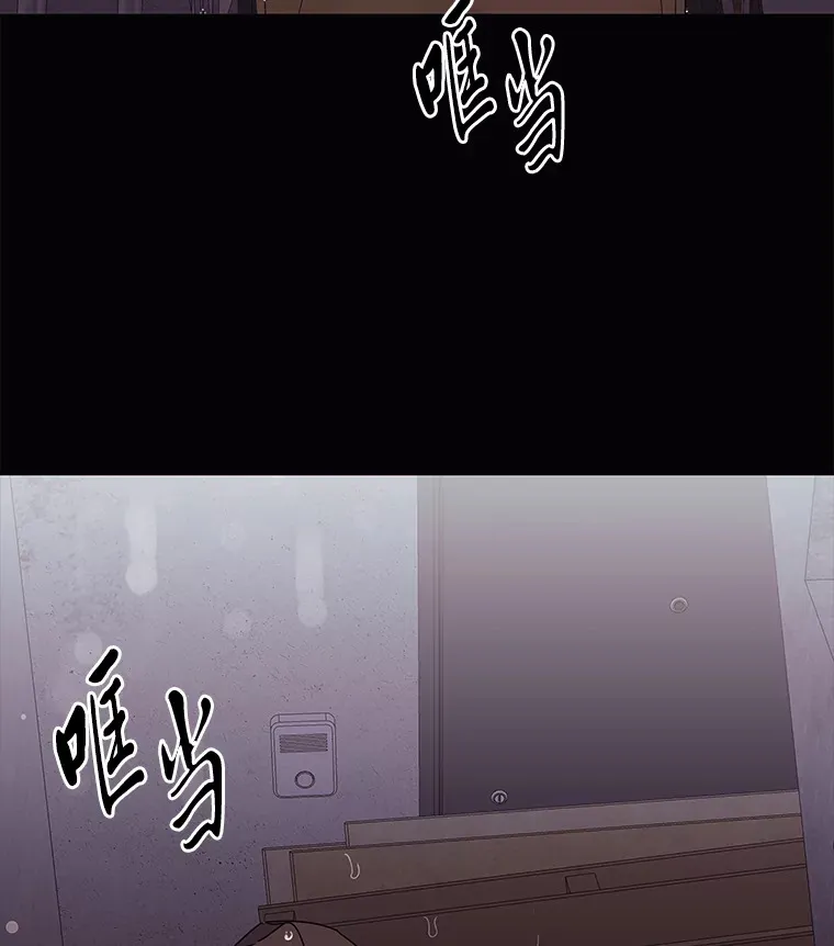 41.当重置成习惯 第64页