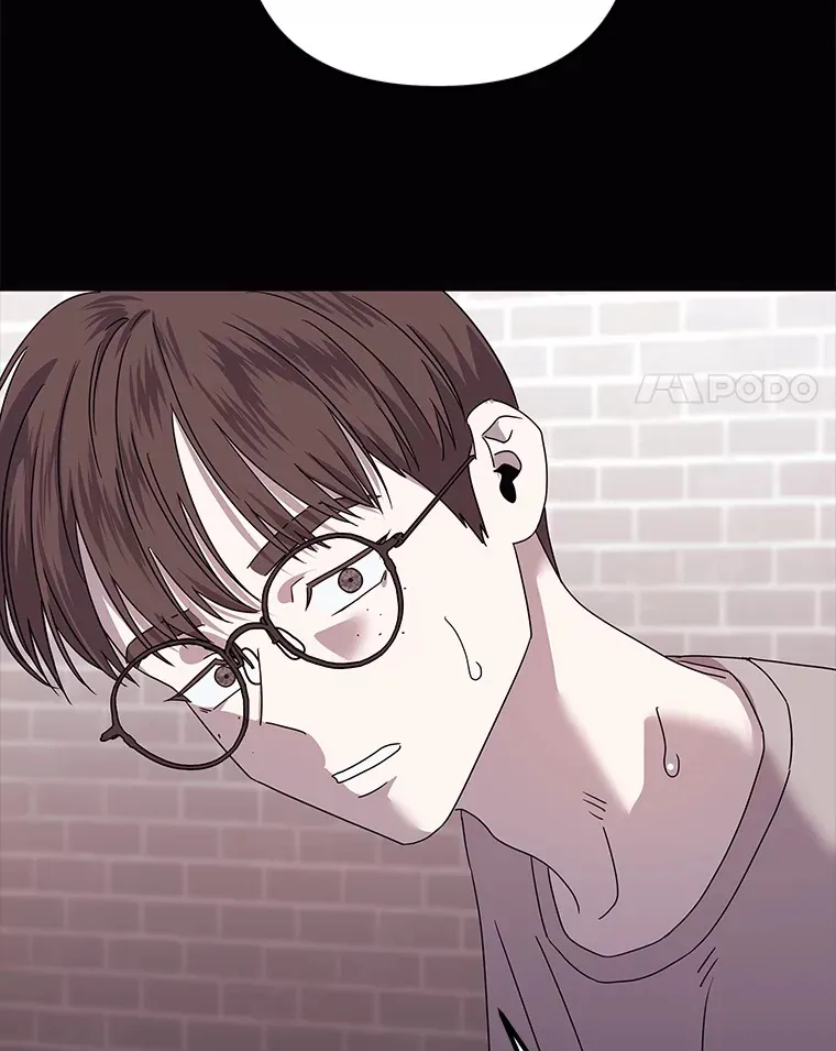 42.白费功夫 第4页