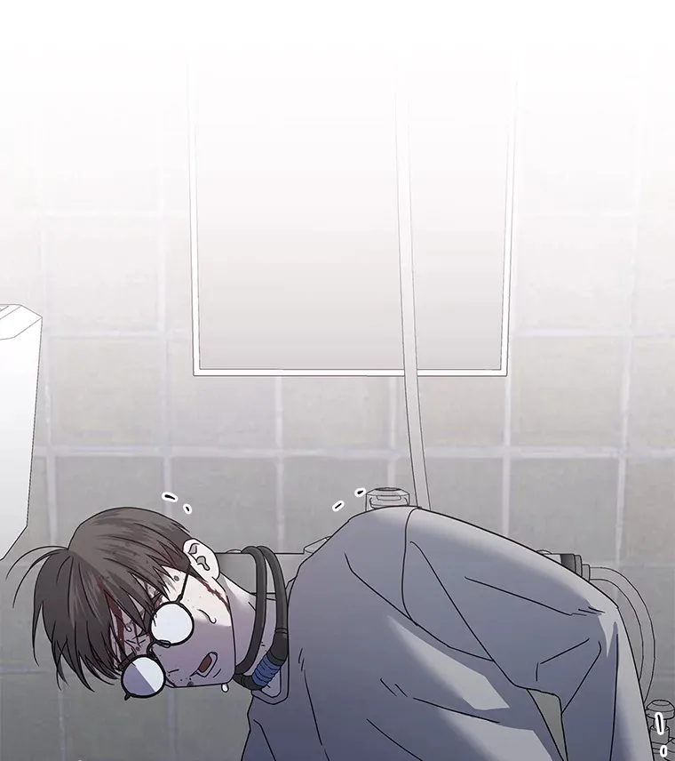 42.白费功夫 第53页
