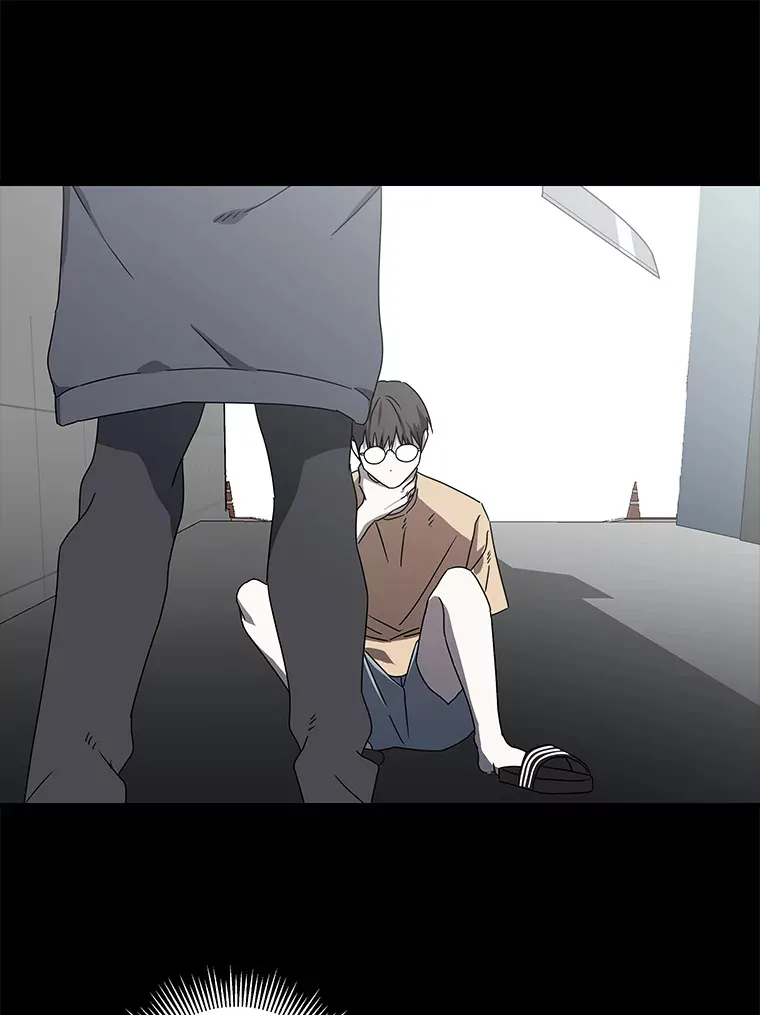 42.白费功夫 第70页