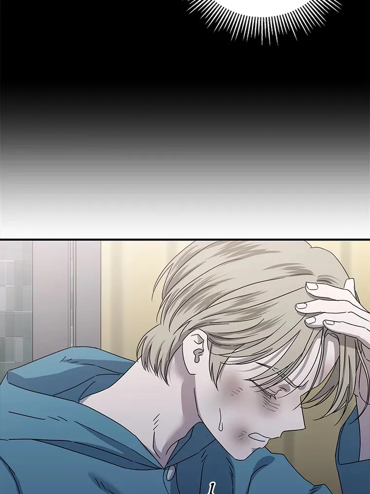 42.白费功夫 第72页