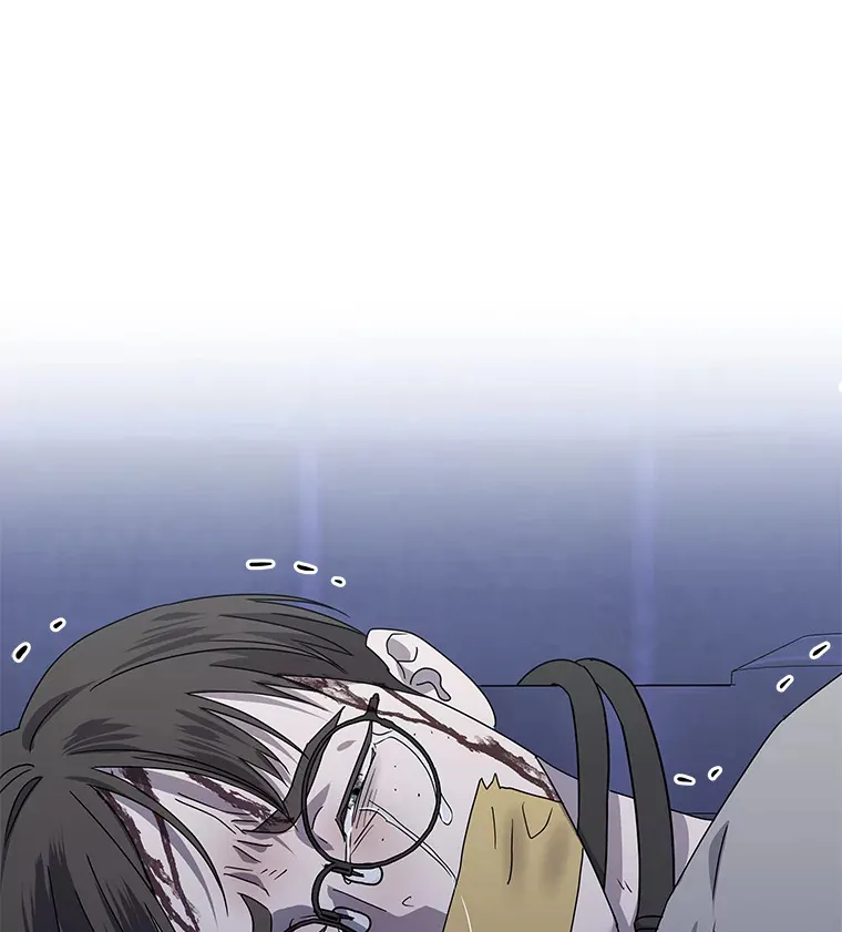 43.彻底狠心 第67页
