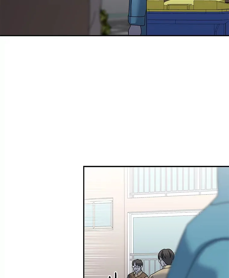 43.彻底狠心 第81页