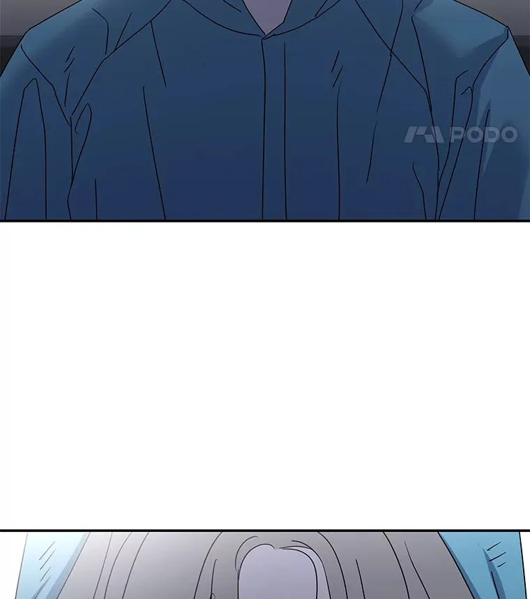 43.彻底狠心 第87页