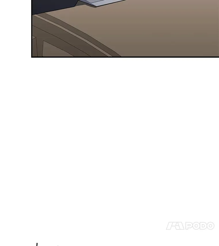 44.当警察来临时 第26页