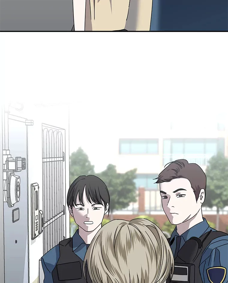 44.当警察来临时 第46页