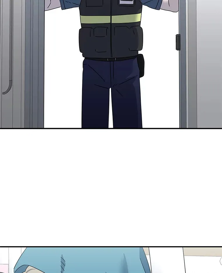 45.破灭的最后希望 第3页