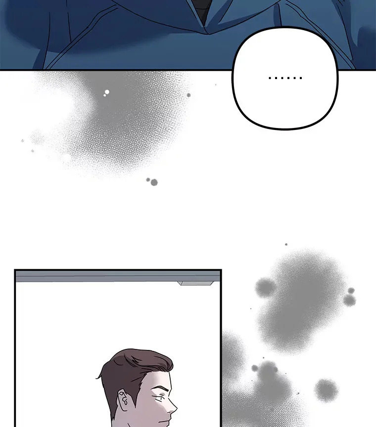 45.破灭的最后希望 第7页