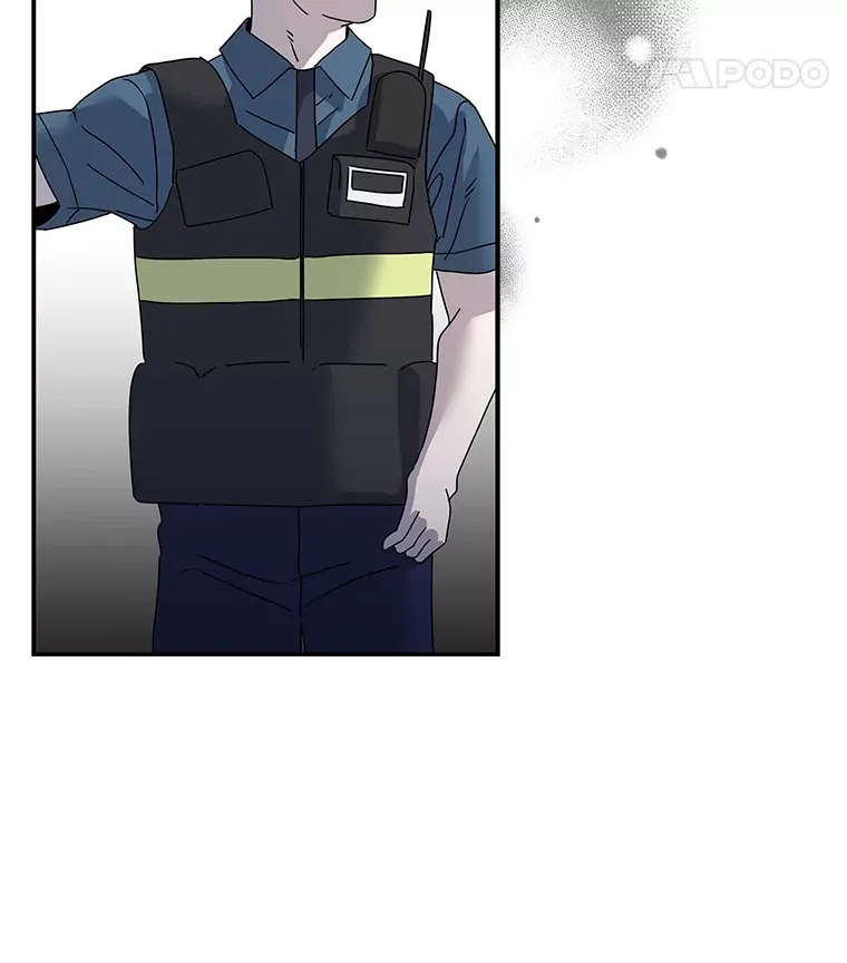 45.破灭的最后希望 第8页