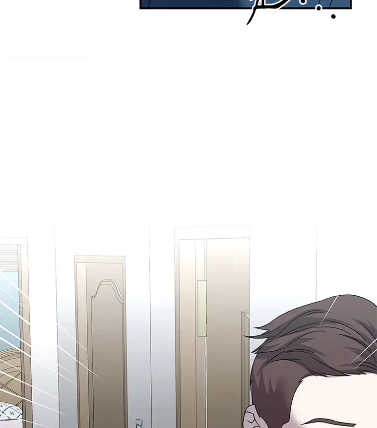 45.破灭的最后希望 第10页