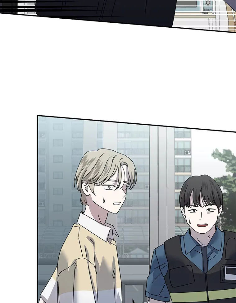 45.破灭的最后希望 第14页