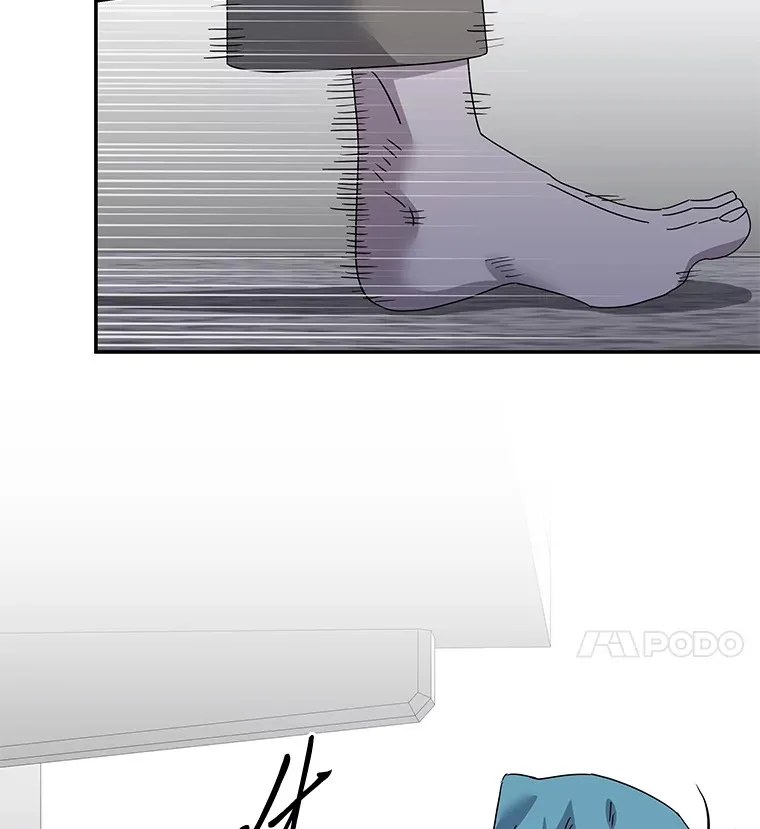 45.破灭的最后希望 第18页