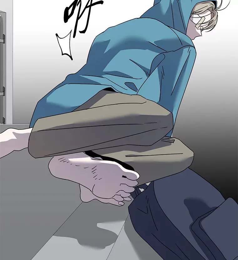 45.破灭的最后希望 第19页