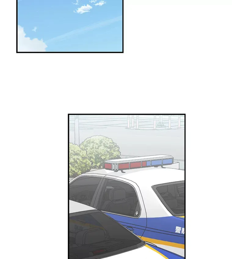 45.破灭的最后希望 第25页
