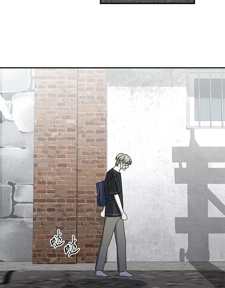 45.破灭的最后希望 第29页