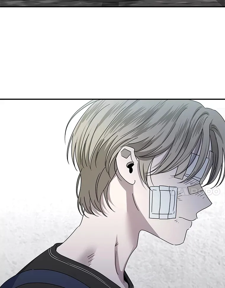 45.破灭的最后希望 第30页
