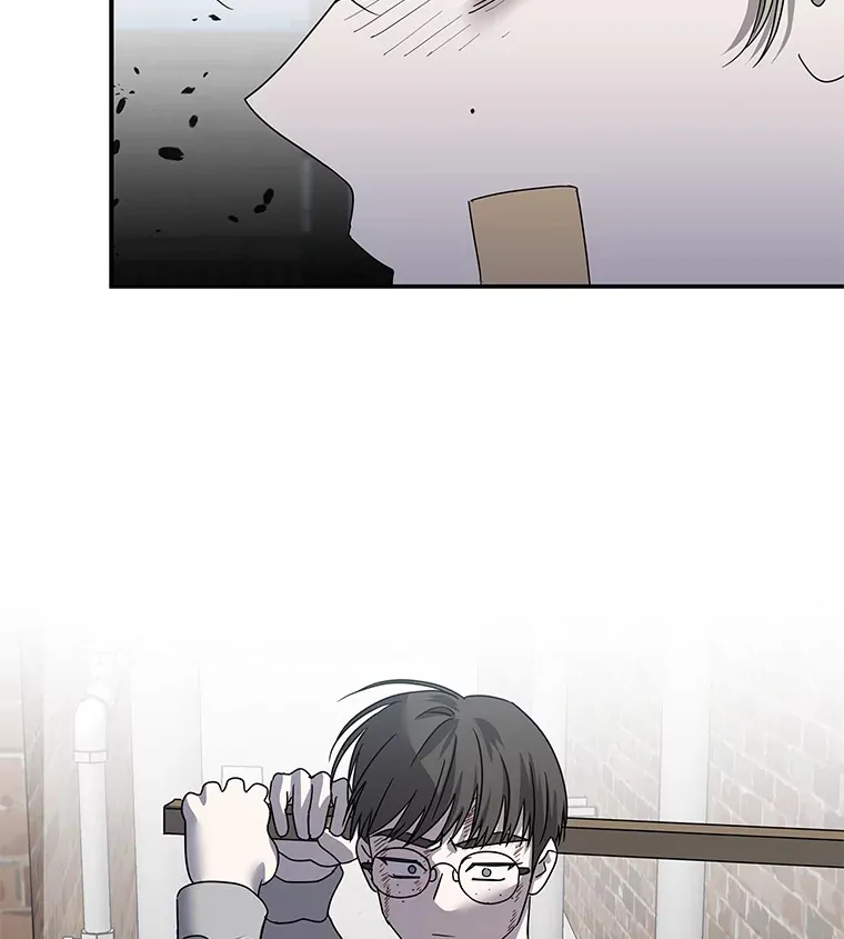 45.破灭的最后希望 第36页