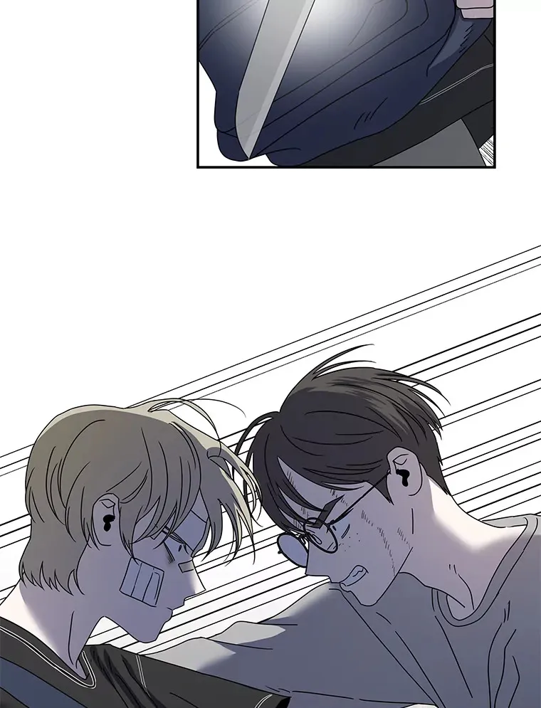 45.破灭的最后希望 第40页