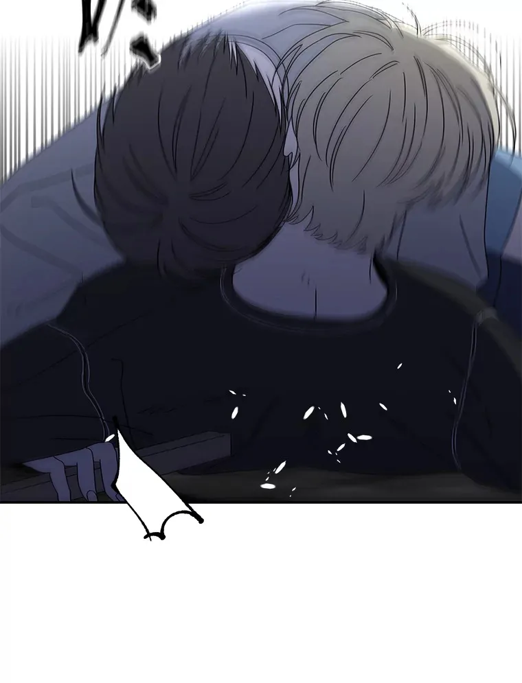 45.破灭的最后希望 第42页