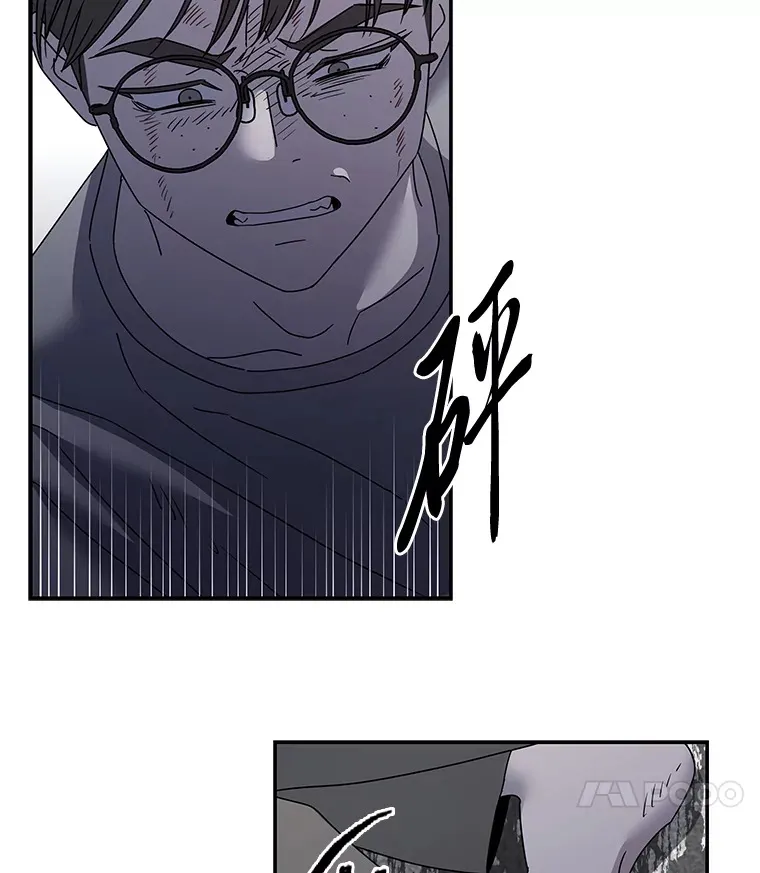 45.破灭的最后希望 第58页