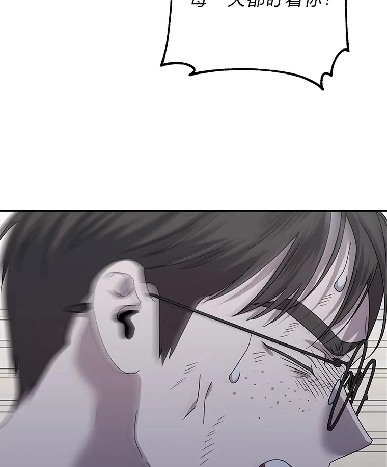 45.破灭的最后希望 第67页