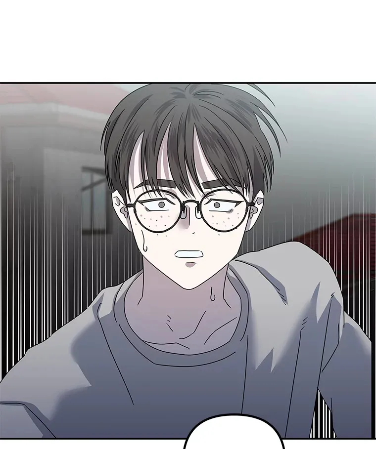 45.破灭的最后希望 第73页
