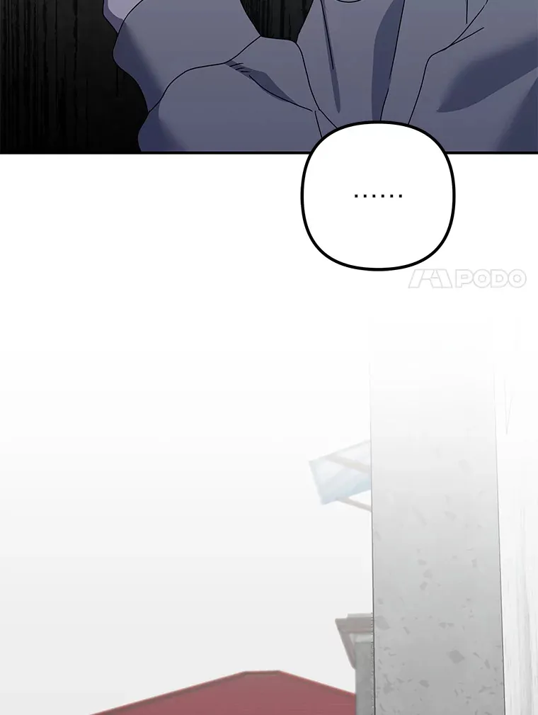 46.人如其名 第34页