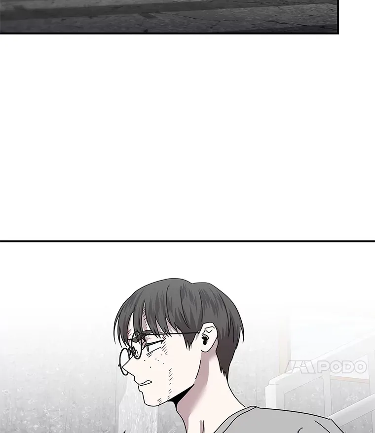 46.人如其名 第37页