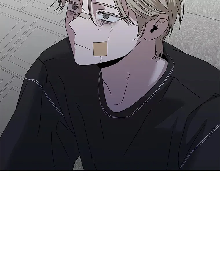 46.人如其名 第67页