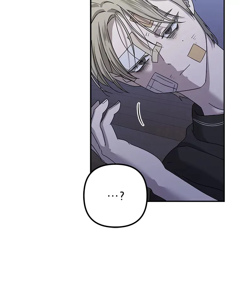 46.人如其名 第78页