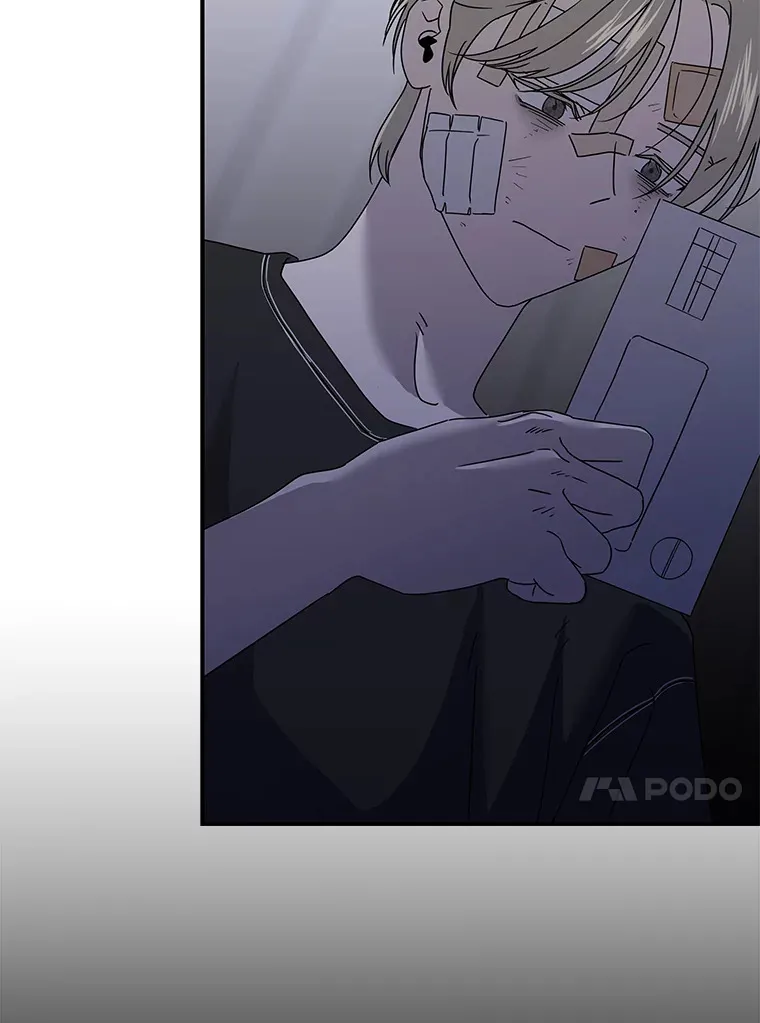 46.人如其名 第93页