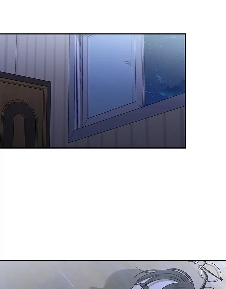 46.人如其名 第96页