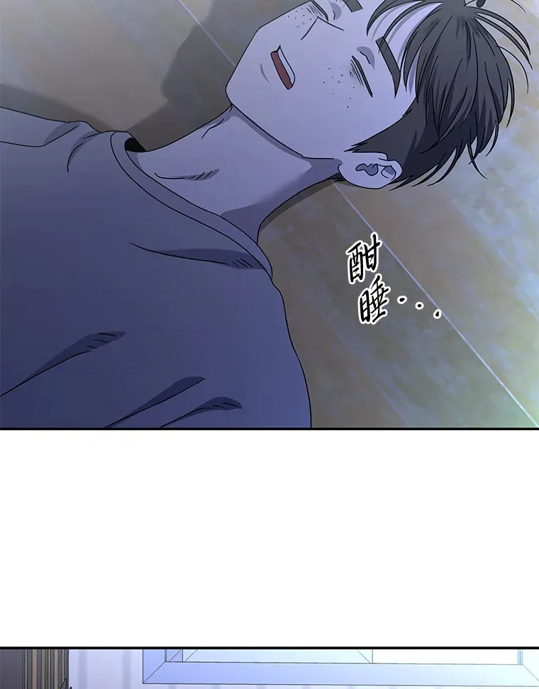 47.唯一的选择 第3页