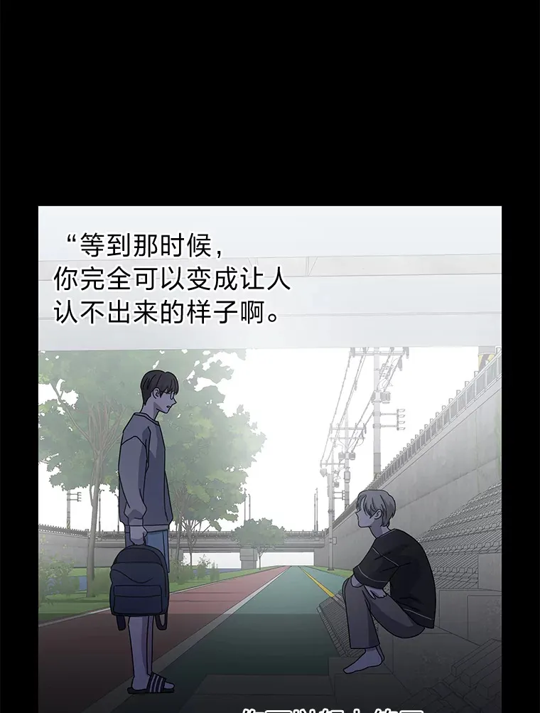 47.唯一的选择 第9页