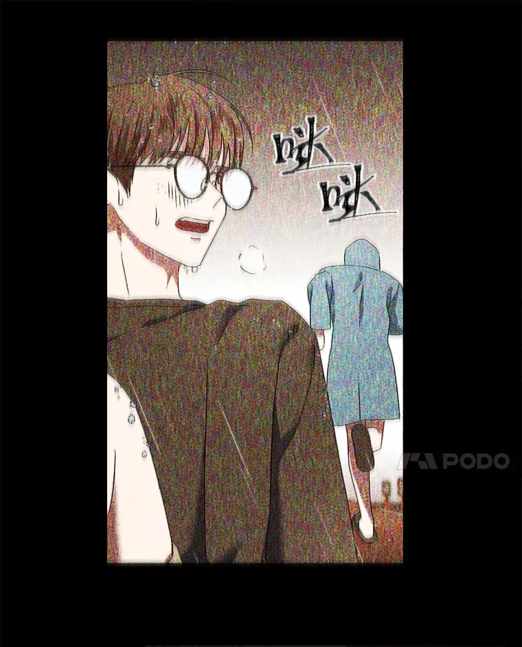 47.唯一的选择 第50页